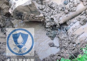 玄武区水管漏水检测公司5